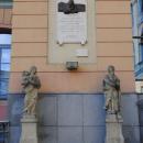 Ioannes Paulus II plaques in Opole2
